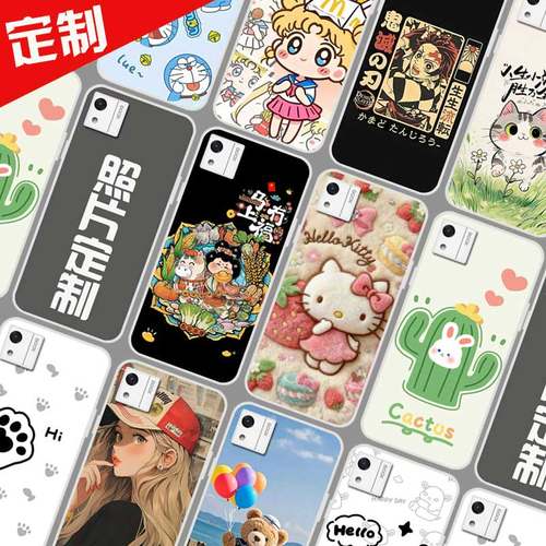 适用Boox文石P6 Pro保护套小彩马电子书阅读器保护壳 马上有福照片卡通软胶