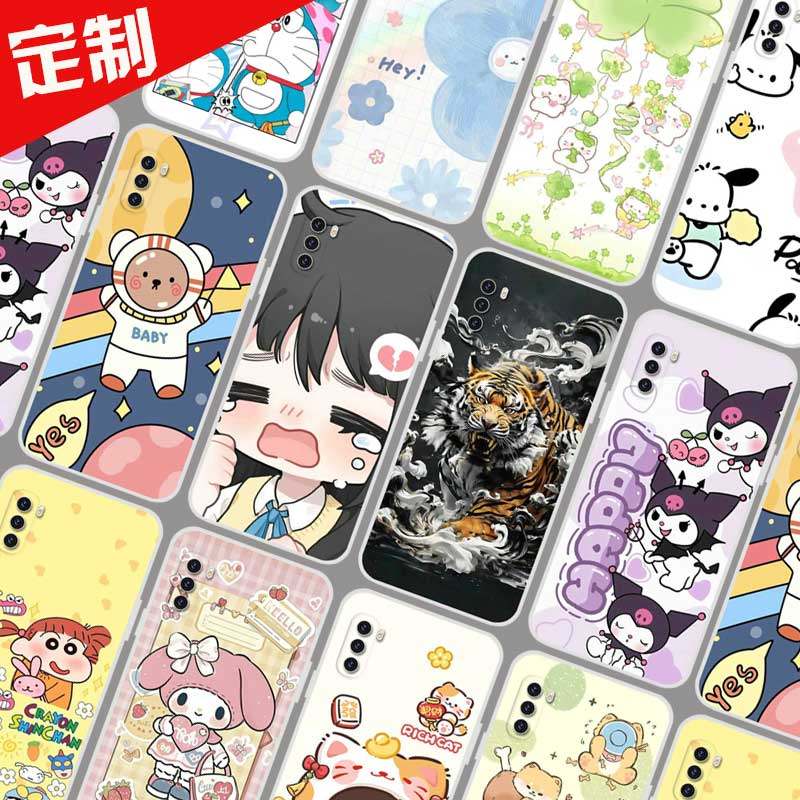360 OS奇少年Q10Pro手机壳来图定制照片定做 QSN2201保护壳 Q10Pro手机套 卡通软胶图片DIY防摔