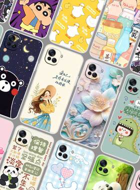 酷派COOL20Pro手机壳软胶来图定制 CP05保护壳照片定做 酷派大观40Pro手机套 多多卡通可爱防摔