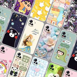 酷派COOL20Pro手机壳软胶来图定制 CP05保护壳照片定做 酷派大观40Pro手机套 多多卡通可爱防摔