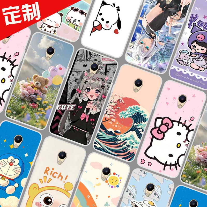 适用多亲F21Pro手机壳照片壁纸图案定制定做 Qin多亲F21Pro保护壳 有品手机套 全包软胶卡通定做订制