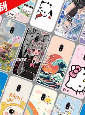 适用多亲F22Pro手机壳照片壁纸图案定制定做 Qin多亲F22Pro保护壳 有品手机套 全包软胶卡通定做订制