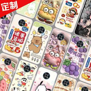 诺基亚G50 5G手机壳来图定制DIY照片定做全包 TA-1361保护壳 Nokia G50手机套 图片图案自选仿立体软胶