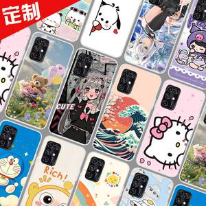 中兴V2020 smart孝心版手机壳照片壁纸图案定制定做 ZTE 8010保护壳 手机套 全包软胶卡通定做订制