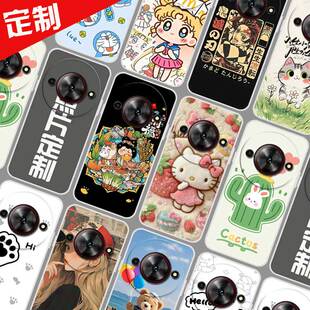 适用中兴努比亚小牛5g手机壳图案来图定制ZTE 7553N套 远航61保护壳7551N手机套畅行60Plus壳 马上有福照片