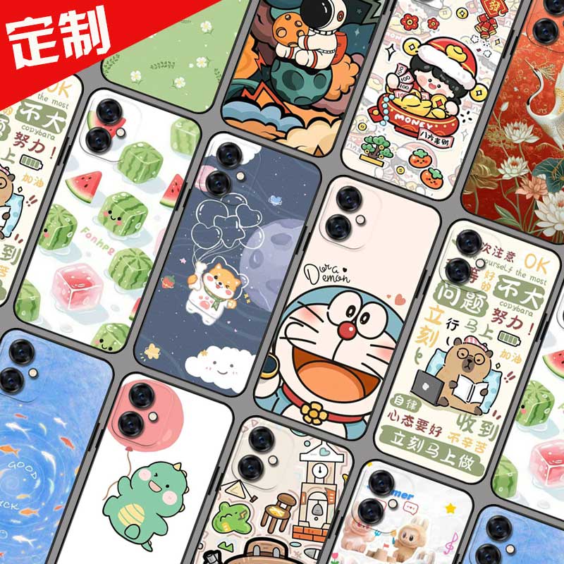 MOTO G84手机壳来图定制DIYMotorola G84保护套 摩托罗拉卡通照片定做防摔