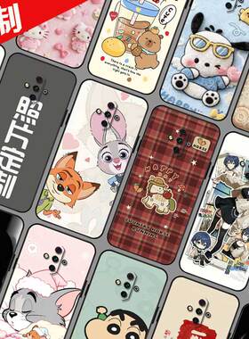 适用努比亚Play手机壳来图定制定制图案 NX651J保护套 努比亚红魔5Glite 中兴Play手机套 全包卡通DIY照片