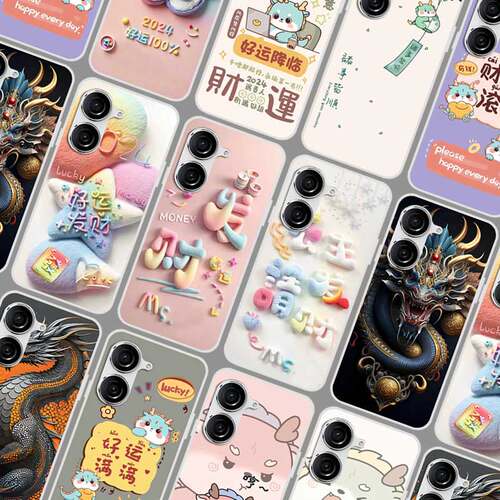 华硕Asus Zenfone 10 5G手机壳软胶AI2302保护套照片定做华硕10龙年2014可以定制 防摔毛绒毛茸茸