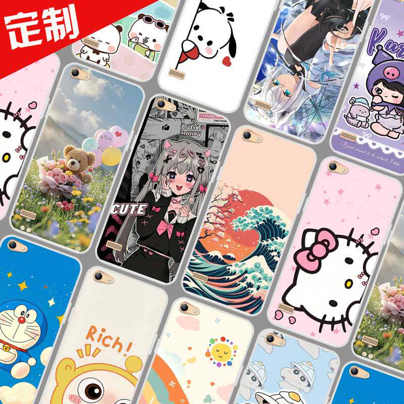 LG Q6手机壳照片壁纸图案定制定做 LG G6Mini保护壳Q6Plus手机套Q6+全包软胶卡通定做订制