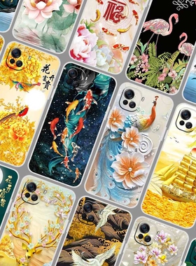 酷派COOL20pro手机壳软 CP05保护套福顺 酷派20pro手机套 花鸟锦