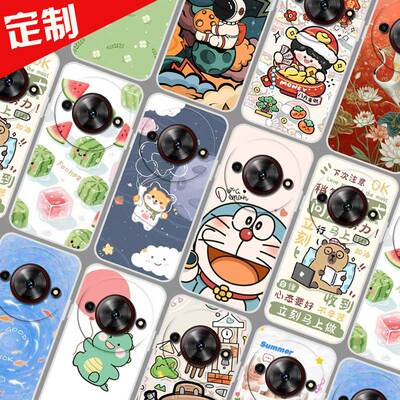 中兴努比亚小牛5g手机壳来图定制DIYZTE 7553N套 远航61保护壳7551N手机套畅行60Plus壳 卡通照片定做防摔