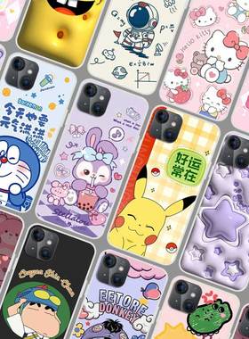 乐视Y1pro手机壳Y2pro保护套 Letv X1pro照片图案定制定做 L6 L7兔子叮当星星