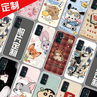 适用中兴远航10手机壳来图定制定制图案 ZTE 7530N保护壳 手机套 全包卡通DIY照片