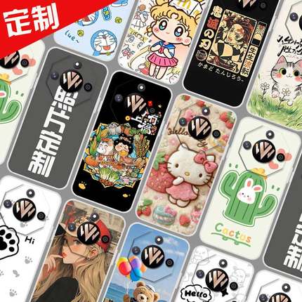 适用YOU WIN有为Win11手机壳图案来图定制 BRC-AN00手机套 有为Win7保护壳 k30马上有福照片卡通软胶