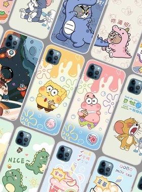 天语T13promax手机壳软LDOX-2129保护套情侣X13promax手机套 小清