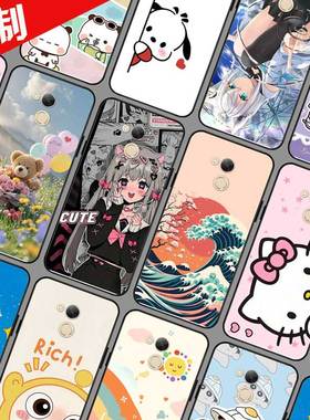 360 Vizza手机壳照片壁纸图案定制定做 奇酷1711-A01保护壳 手机套 全包软胶卡通定做订制