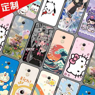 360 Vizza手机壳照片壁纸图案定制定做 奇酷1711-A01保护壳 手机套 全包软胶卡通定做订制