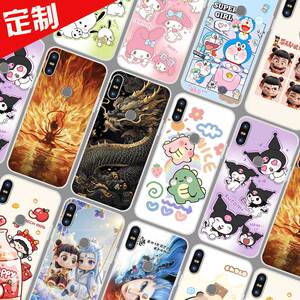 酷派Cool9S手机壳图案照片来图定制定做 Cool9保护壳COOL9A手机套ORL-C0卡通DIY软胶全包