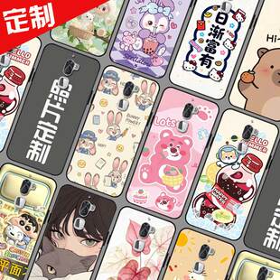 适用乐视COOL1手机壳 酷派cool1cC保护套图案定做来图定制c106-9手机套107-8照片DIY卡通软胶