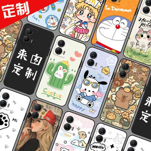 适用moto S50 Neo手机壳 自定义定制 moto rola G85手机套 XT2427-4保护套XT2427-1来图定制图案卡通耐用DIY