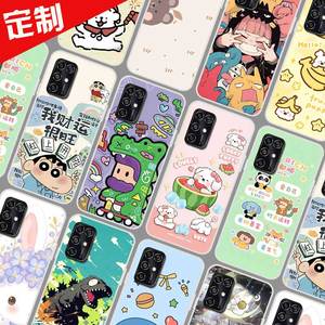 中兴V2020 smart孝心版手机壳来图定制ZTE 8010保护壳 手机套 图案照片定做DIY软防摔