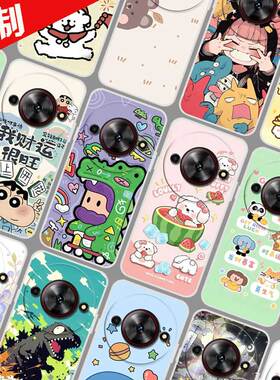 中兴V80手机壳来图定制远航60 ZTE 7551N保护壳小鲜60 Blade A75 5G手机套NX302J壳 图案照片定做DIY软防摔