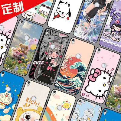 360 N5S手机壳照片壁纸图案定制定做 1607-A01保护壳 奇酷360n5s手机套 全包软胶卡通定做订制