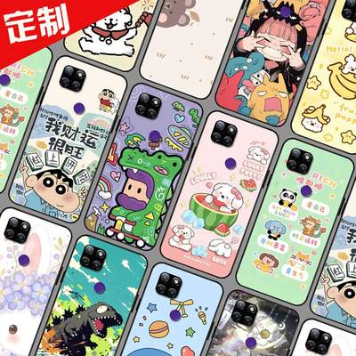 谷歌Pixel 4 XL手机壳来图定制 Pixel 4XL保护壳 手机套 图案照片定做DIY软防摔