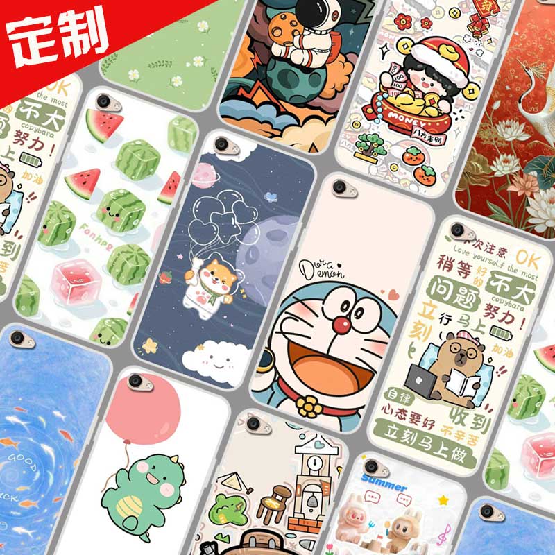 适用多亲2代手机壳来图定制DIYQin 2Pro保护壳 多亲二手机套有品Qin 2卡通照片定做防摔