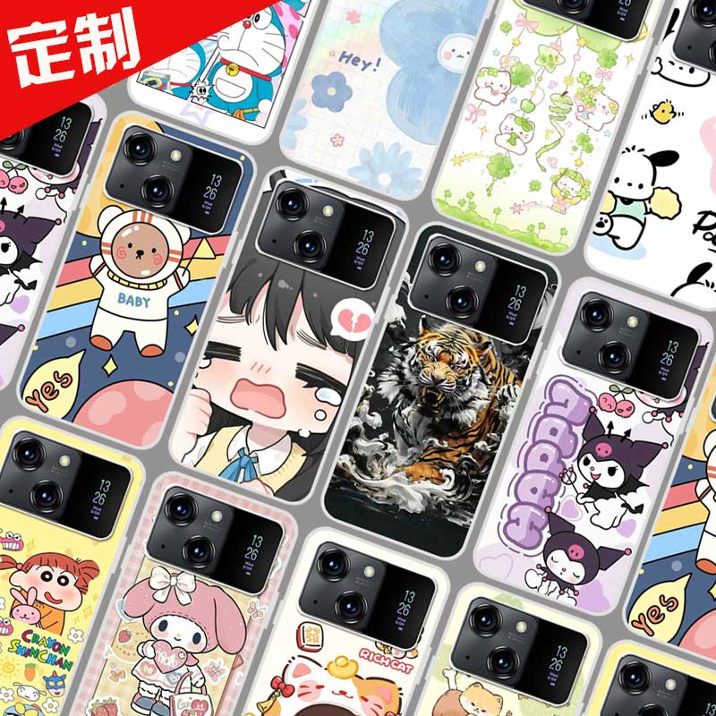 百事乐L19pro手机壳来图定制照片定做 LeBest L202206保护壳 手机套 卡通软胶图片DIY防摔