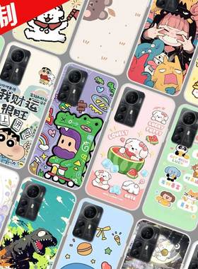 中兴Blade V41 Smart手机壳来图定制 ZTE Blade A72S保护壳 手机套 图案照片定做DIY软防摔