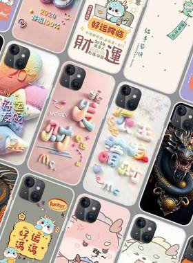 乐视Y1pro手机壳软胶Y2pro保护套照片定制 Letv X1pro龙年2014可定做 L6 L7防摔毛绒毛茸茸