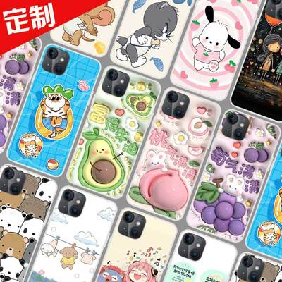 乐视Y1pro手机壳来图定制 Y2pro保护壳 Letv X1pro手机套 L6 L7 膨胀壁纸照片定做软胶防摔