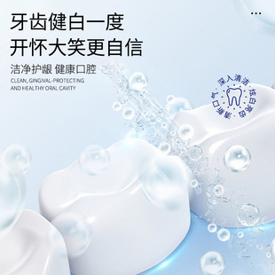 颜里益生菌白牙素牙粉清新口气牙渍清洁口腔小苏打牙膏正品 批发