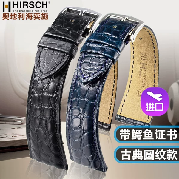 Товары от 海奕施热杰专卖店