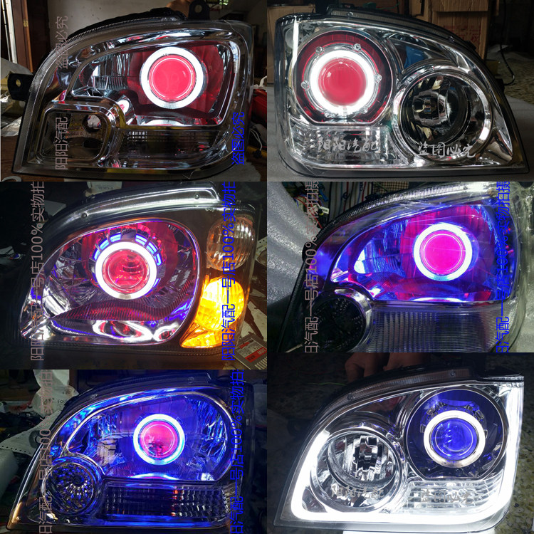 适用于五菱之光6388/6376C/6390宏光S前大灯总成透镜天使眼氙气灯