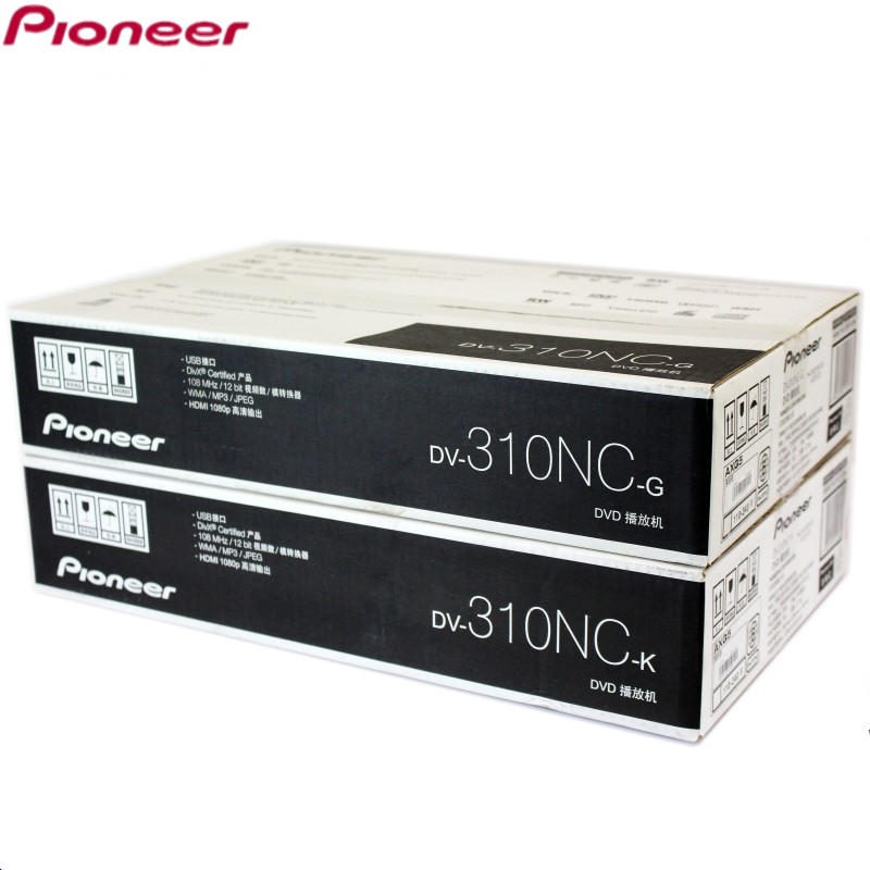 Top-Rated Pioneer 310NC High-Def Home DVD Player - Product image 4