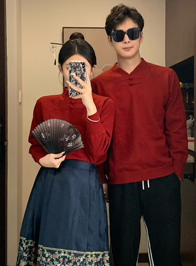 新中式情侣装秋冬季中国风红色毛衣马面裙套装高级感结婚订婚衣服