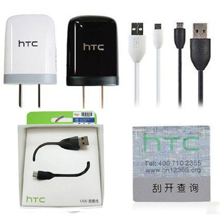 chargeur pour téléphones HTC - Ref 1301058 Image 3