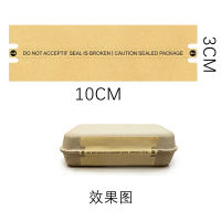 Kraft paper color sugarcane pulp soap box, thickened paper box, degradable packaging box, anti-drop gift thumbnail 3