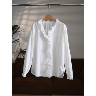 颖颖家 衬衫 绝美 荷叶边V领进口高密棉纸感气质长袖 W2006 法式