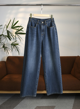旺财系列柔软显瘦进口斜纹棉丹宁复古蓝高腰直筒阔腿牛仔裤 W1698