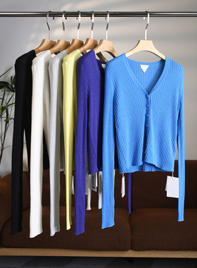 【颖颖家】匠心J系桑蚕丝锦纶混纺V领坑条弹力长袖针织开衫W2013