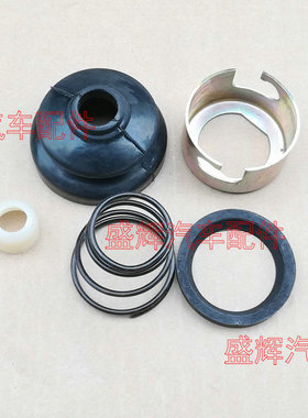 中兴 威虎F1 G3 旗舰A9 长铃 换档杆修理包 挂档杆 变速箱