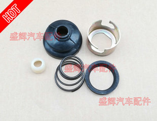 中兴 威虎F1 G3 旗舰A9 长铃 换档杆修理包 挂档杆 变速箱