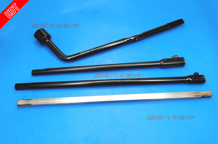 福田 图雅诺 E S 备胎摇把 摇杆 备胎架 工具 套筒 板手 升降器