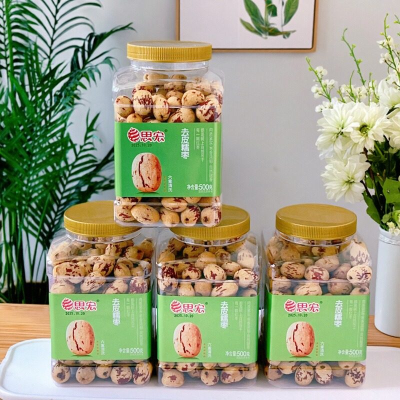 思宏去皮糯枣500g罐装红枣无核无皮枣子休闲零食坚果健康小吃,零食/坚果/特产,枣类制品,淘宝优惠券,粉丝福利购,淘宝优惠卷