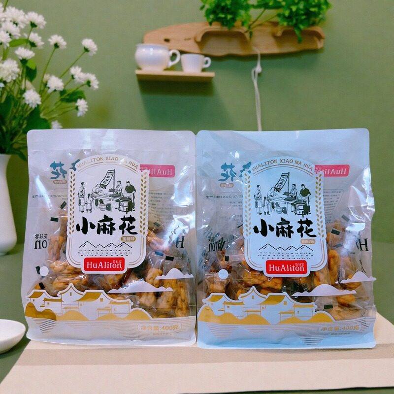 花林棠小麻花400g*2袋蜜糖椒麻味传统糕点酥脆零食点心独立小包