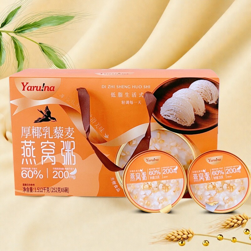 超友味厚椰乳藜麦燕窝粥
