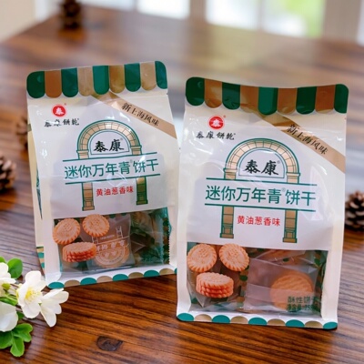 泰康迷你万年青258g*2袋装